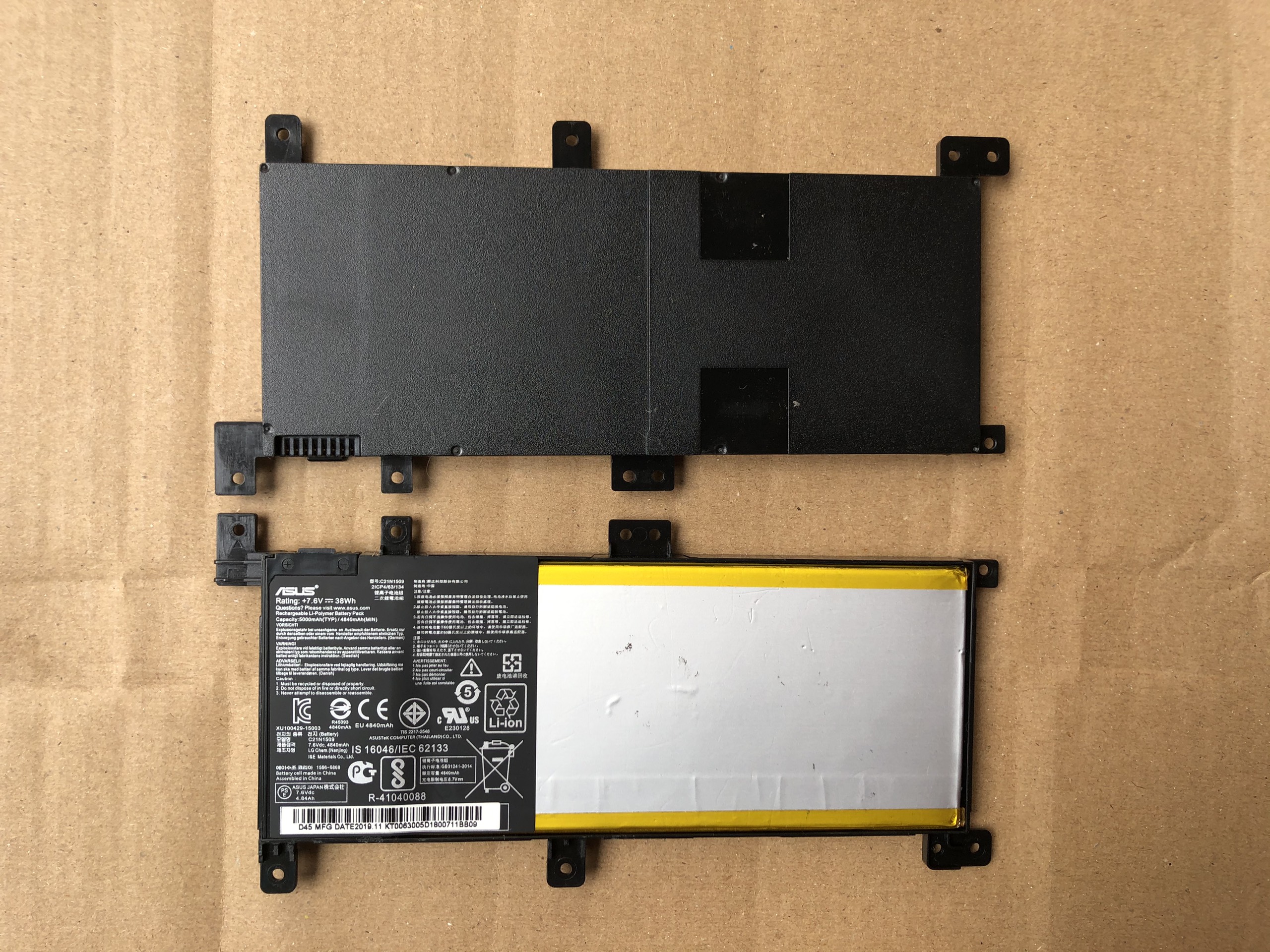 Thay Pin Asus Laptop Asus X556 X556UA X556UB X556UF X556UJ K556 K556U F556 F556U C21N1509