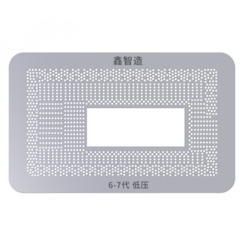 Lưới Mini I5-2415M