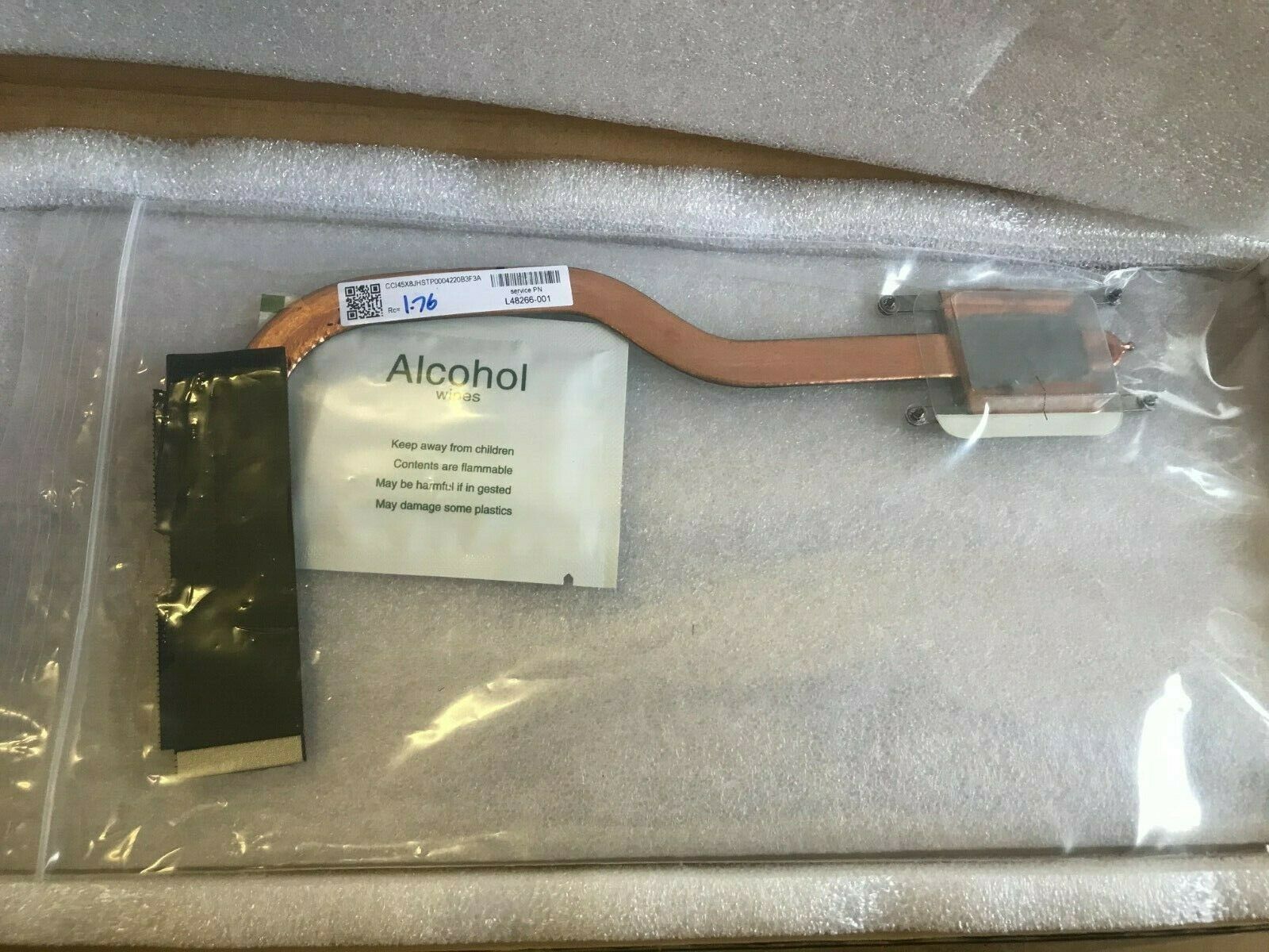 Tản Nhiệt HP Probook 435 G7