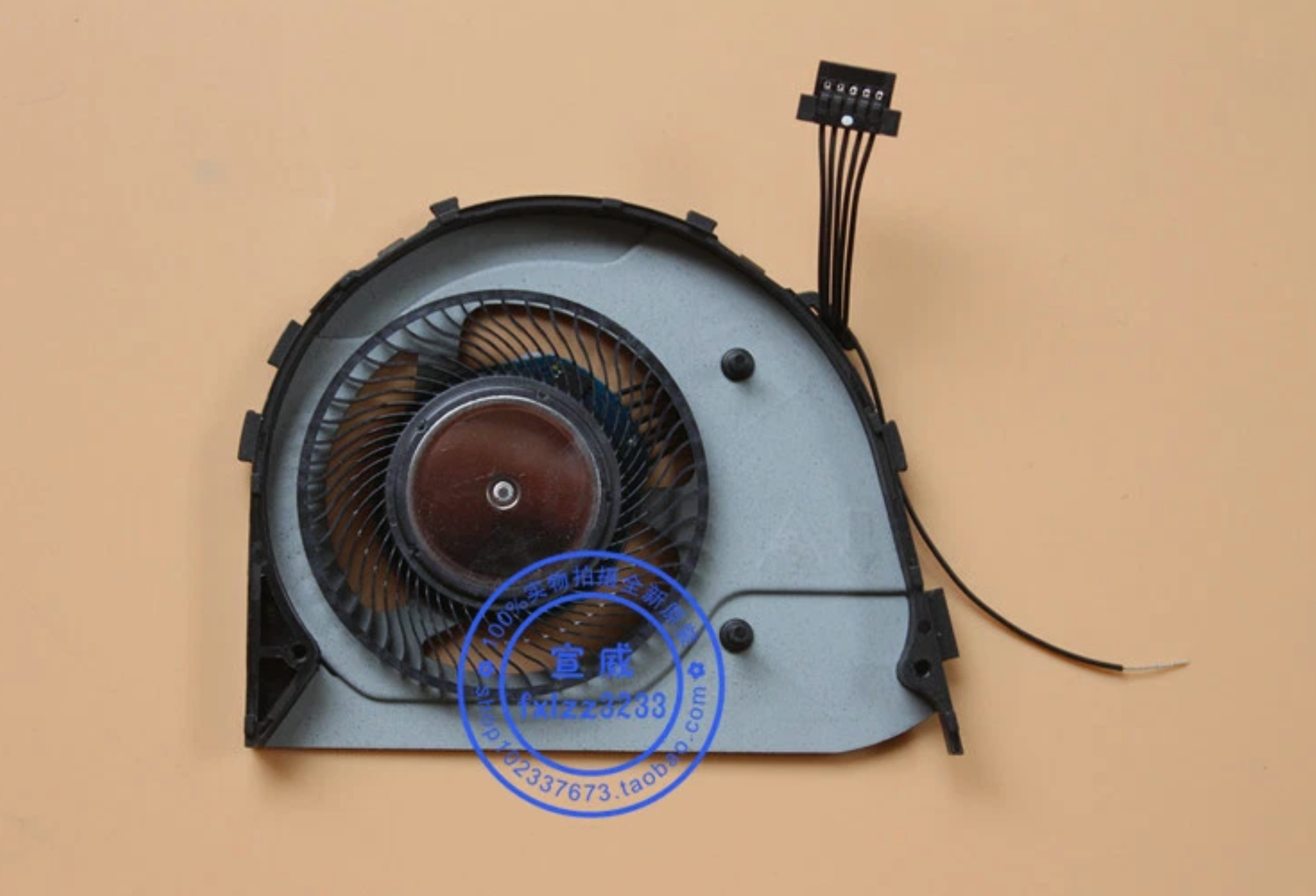 Thay Quạt Fan Lenovo ThinkPad Yoga 370