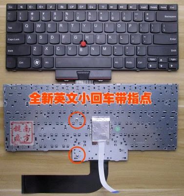 Thay Bàn Phím Laptop Lenovo ThinkPad E40 E50 Edge14 Edge15