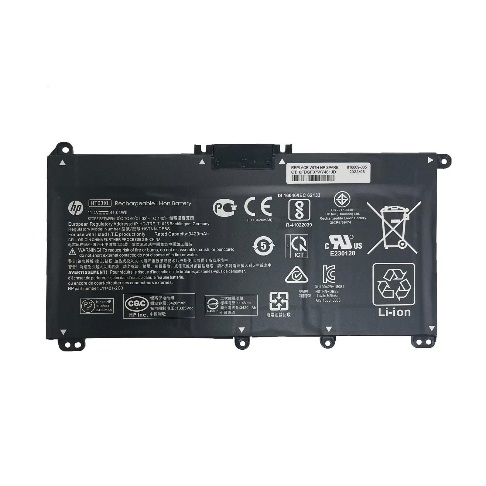 Thay Pin Laptop HP Pavilion 15-g2064TX