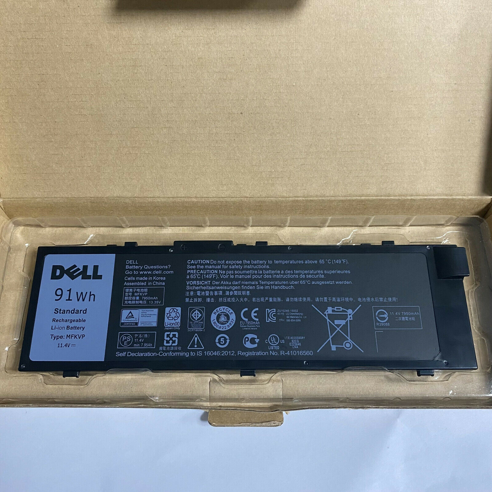 Thay Pin Laptop Dell Precision 7710