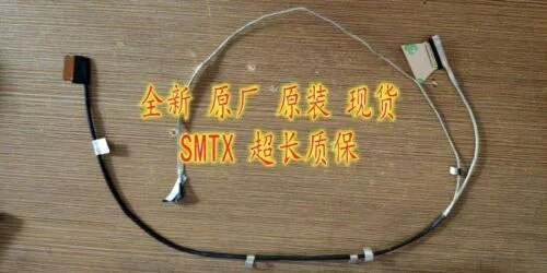 Cáp màn hình HP Probook 340 G3 G4
