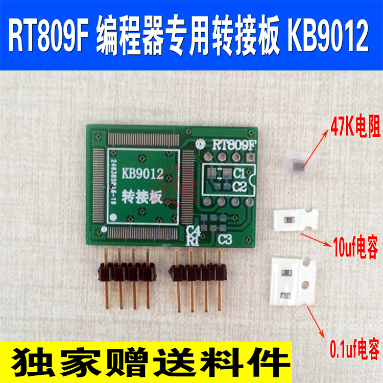 dje-nap-io-kb9012-kb9018-kb9022-kb9028#25019