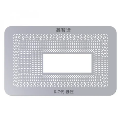 Lưới làm chân CPU Thế hê 6 SR2EZ SR2EU SR2ZW SR2EY i7-6500U