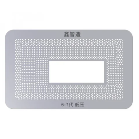 Lưới làm chân CPU thế thệ 7 Dòng U I5-7200U I5-7300U I7-7500U
