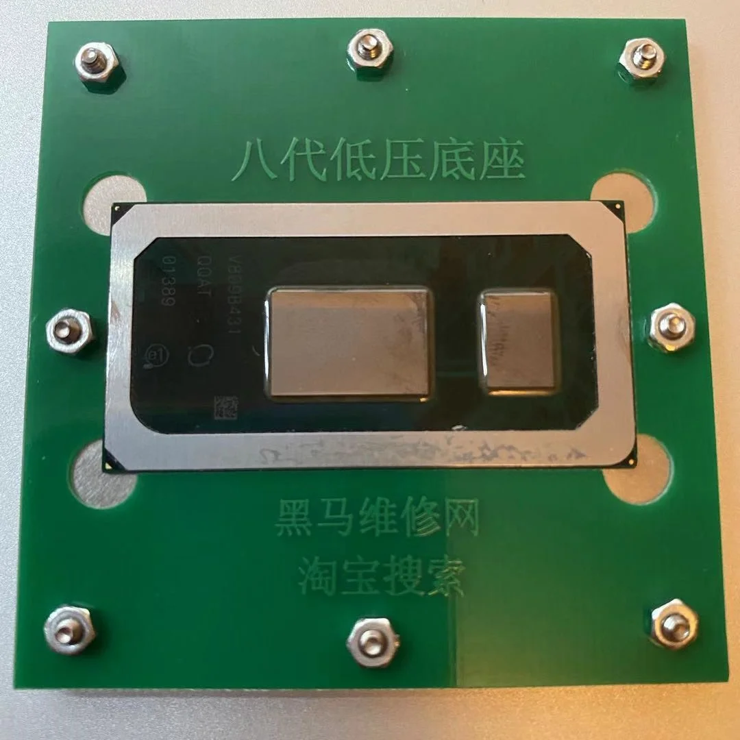 Lưới làm chân CPU thế thệ 8