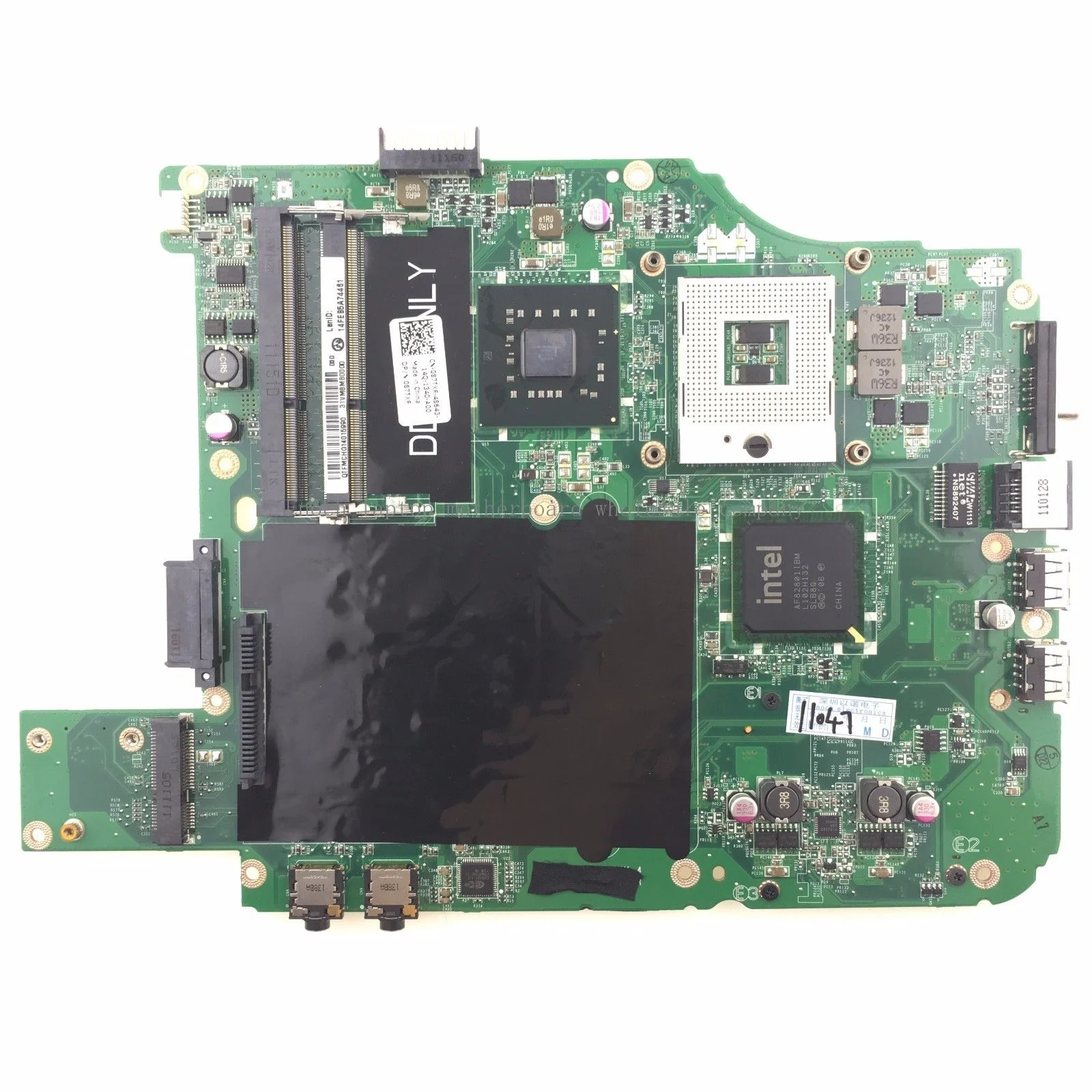 Main Dell 1014