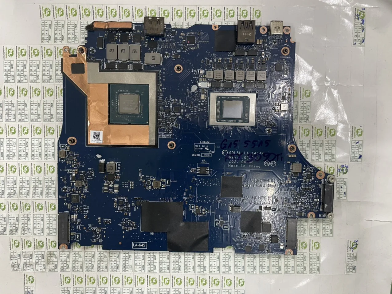 Main Dell G15 5525