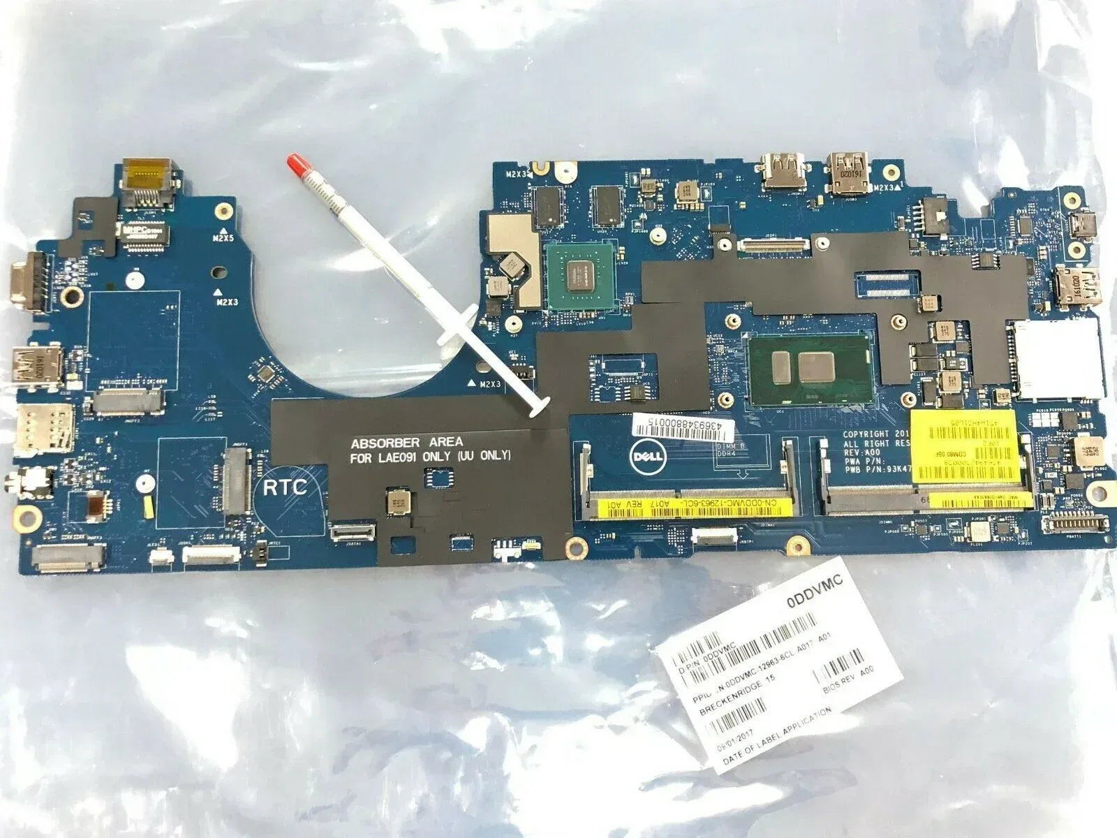 Main Dell Latitude E5580