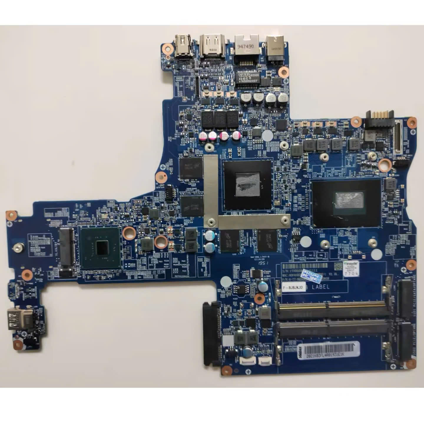 Main Gigabyte G5 GD 51S1123SH