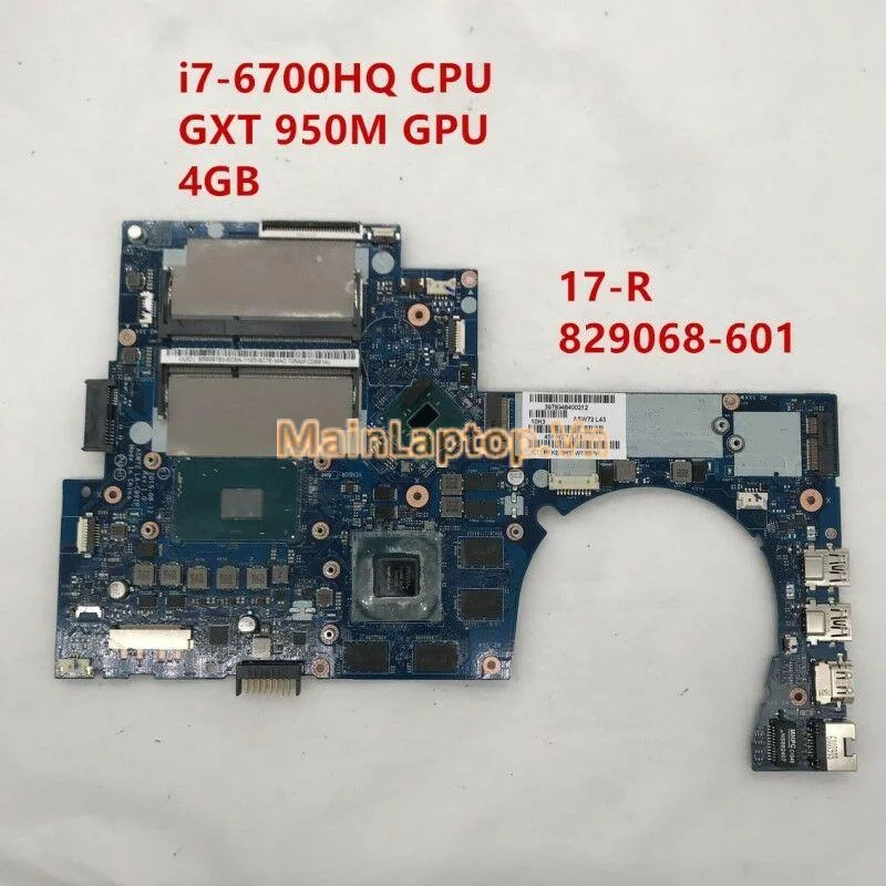 Main HP 17-N