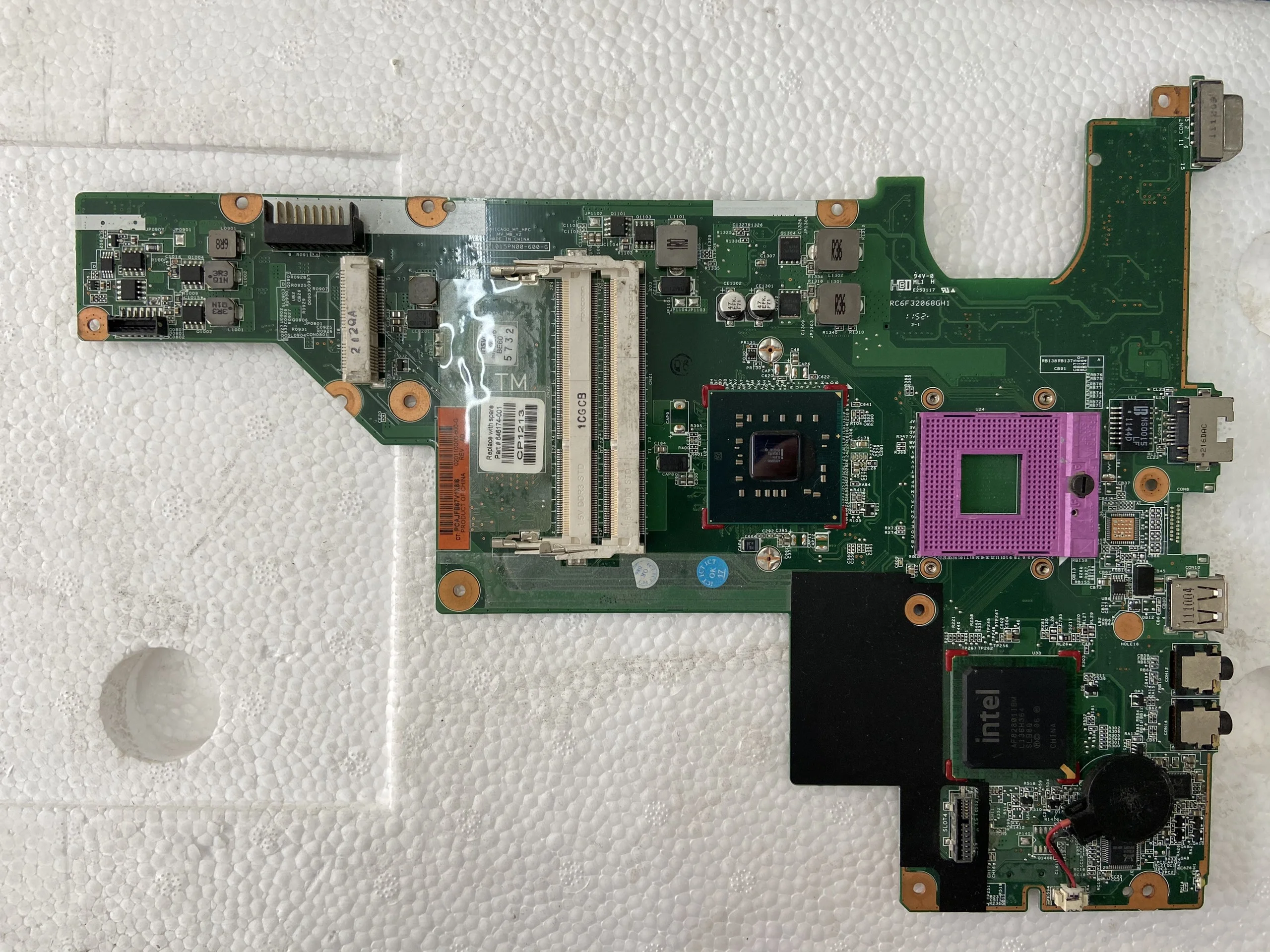 Main HP 635