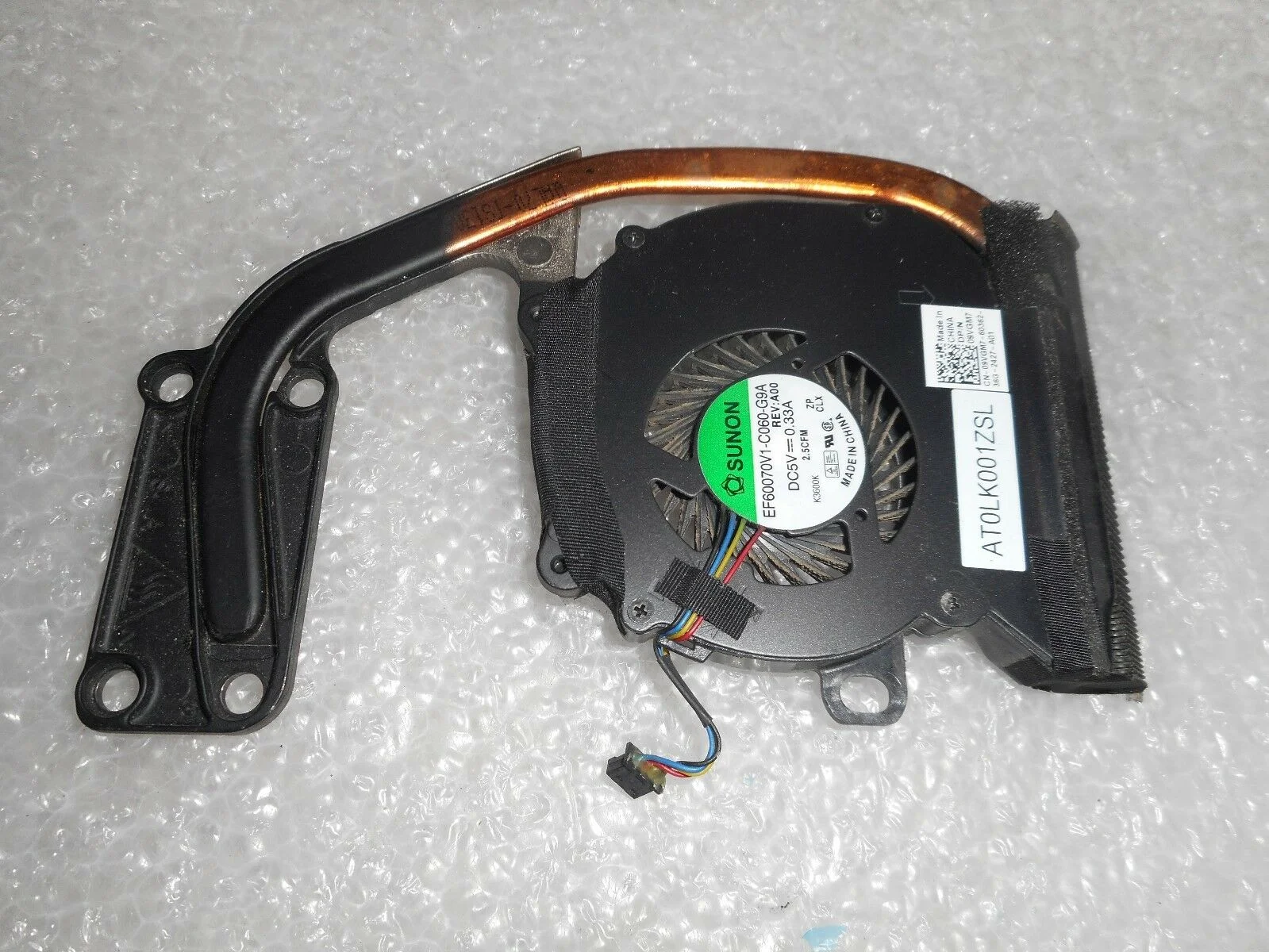 Tản nhiệt Dell Latitude E6430s