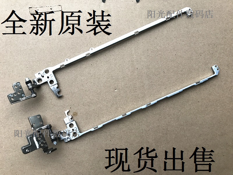 Thay Bản Lề Dell Vostro 3558 3559