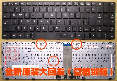 Thay Bàn Phím Laptop Lenovo Ideapad 100-15 100-15IBY 100-15IBD B50-10 B50-50