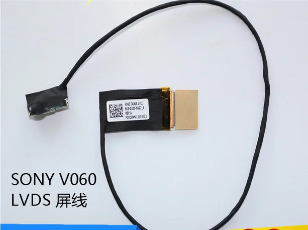 Thay Cáp Màn Hình Laptop Sony VPCCB CB16 CB17 CB18 CB26 CB28EC CB45FG V060