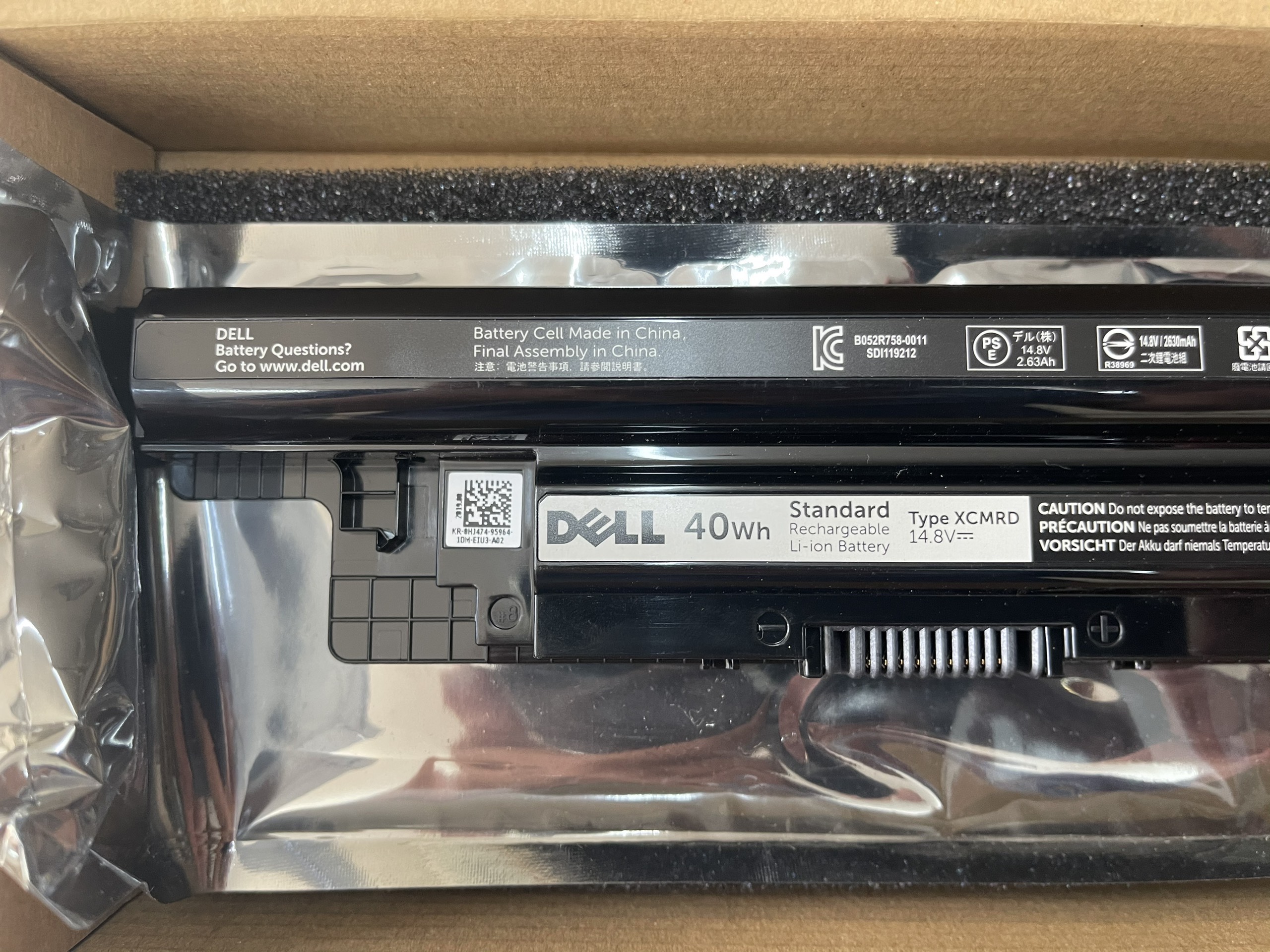 Thay Pin Laptop Dell Inspiron 17R-5737