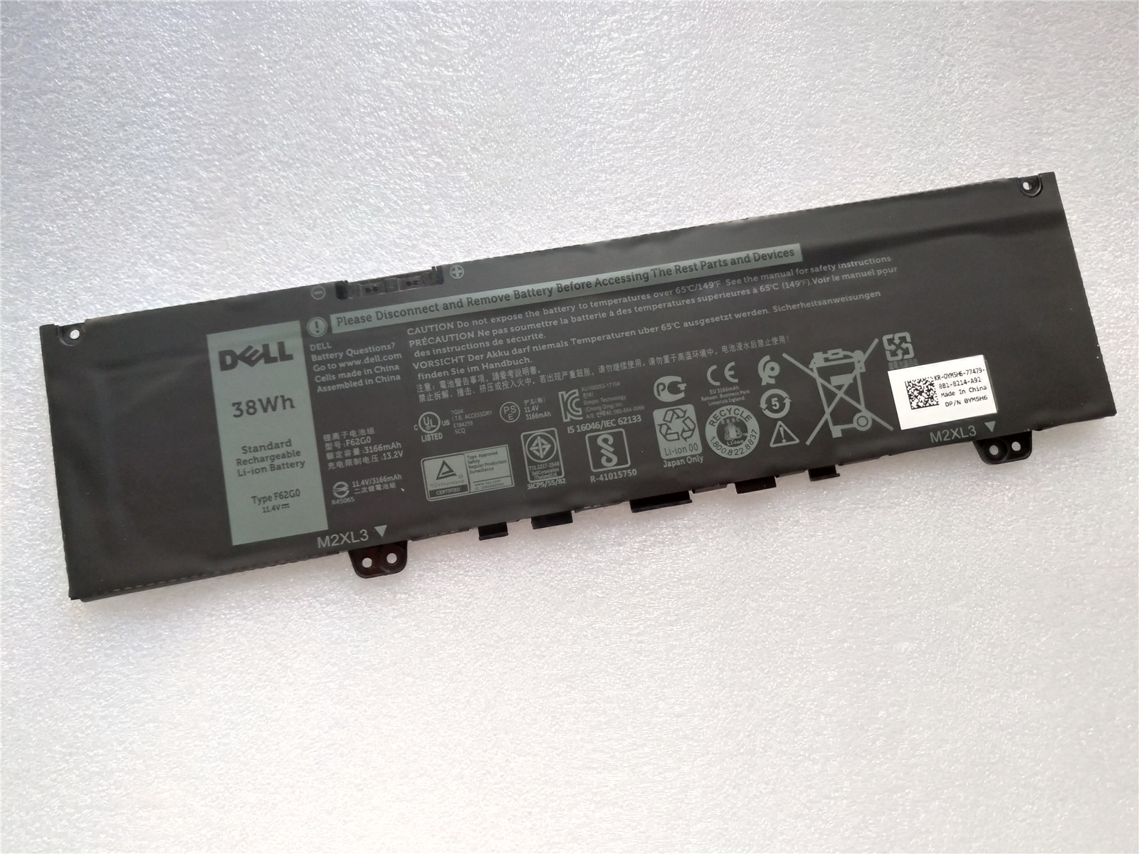 Thay Pin Laptop Dell Vostro 5471