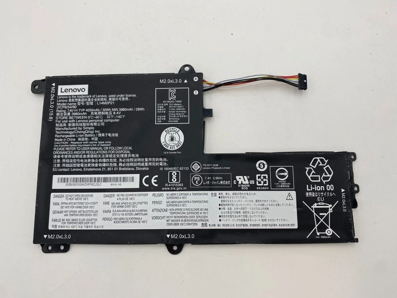 Thay Pin Lenovo Ideapad 300s-14ISK