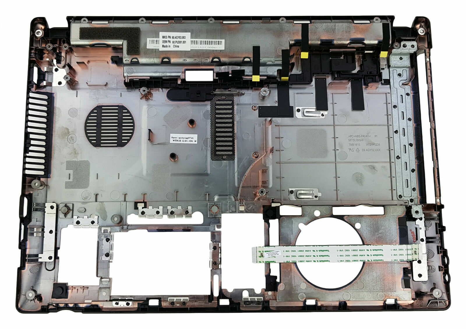 Thay vỏ Laptop Acer Aspire 4741 4741Z 4741ZG