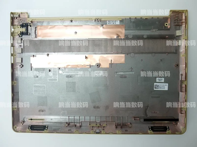 Thay vỏ Laptop Dell Vostro 5459